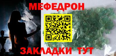 МДПВ Пугачёв