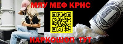 кокс Пушкино