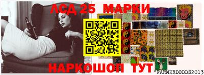 МДПВ Пугачёв