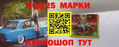 каннабис Пыть-Ях