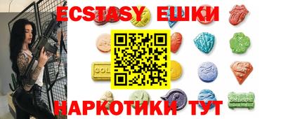 каннабис Пыть-Ях