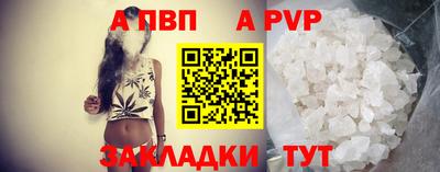 каннабис Пыть-Ях