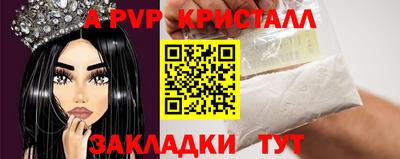 кокс Пушкино