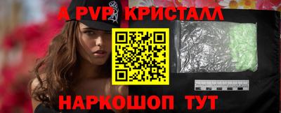 МДПВ Пугачёв