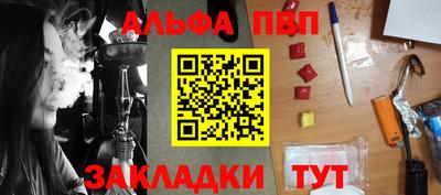 МДПВ Пугачёв