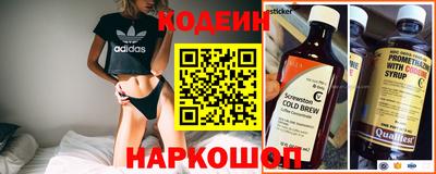 кокс Пушкино