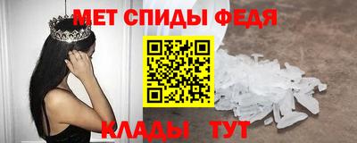 МДПВ Пугачёв