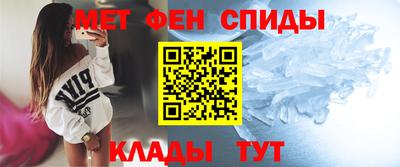 МДПВ Пугачёв