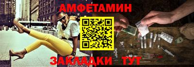 кокс Пушкино