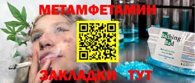 МДПВ Пугачёв