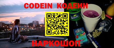 каннабис Пыть-Ях