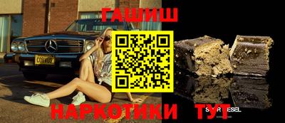 кокс Пушкино