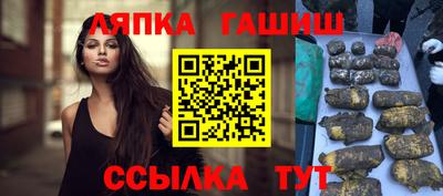 кокс Пушкино