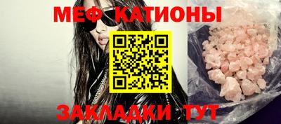 каннабис Пыть-Ях