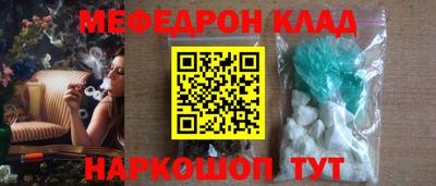 МДПВ Пугачёв