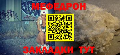 каннабис Пыть-Ях