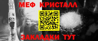 МДПВ Пугачёв