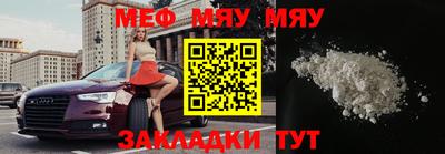 кокс Пушкино