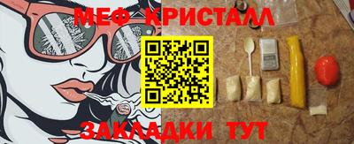 кокс Пушкино