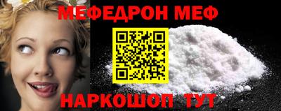 МДПВ Пугачёв