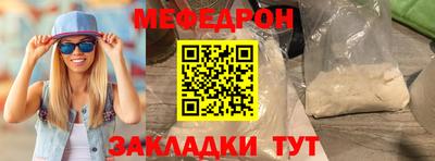 кокс Пушкино