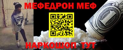 каннабис Пыть-Ях